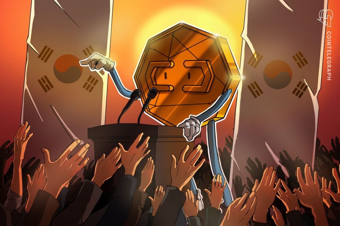 South Korea to bring digital assets under new state asset management system